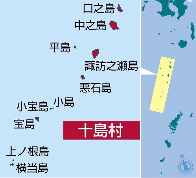 日本末日預(yù)言將至 有人照常上班 地震頻發(fā)引關(guān)注