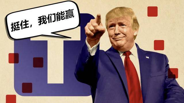 特朗普为何又给C919开绿灯 贸易博弈的背后