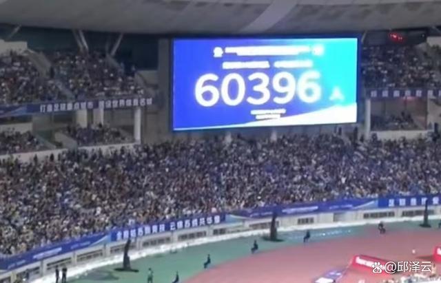 蘇超再破中國(guó)業(yè)余足球上座紀(jì)錄