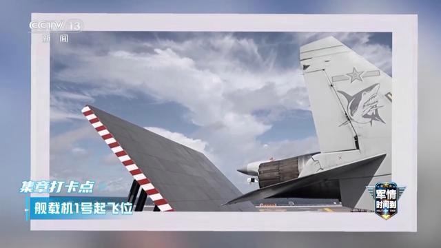 山東艦剛結束演訓就赴港是什么水平 狀態(tài)滿格展示實力