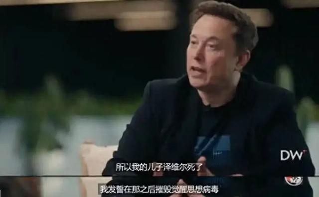 特朗普真會(huì)把馬斯克驅(qū)逐出境嗎 從盟友到反目成仇