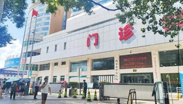 一幼兒園多名幼兒確診鉛中毒 違規(guī)添加劑成疑