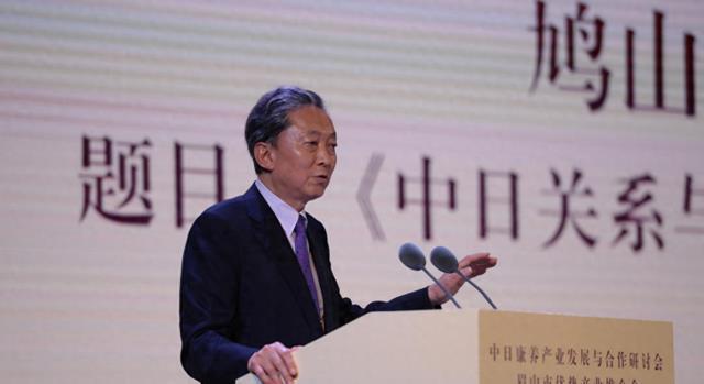 記者：“關(guān)稅函”撕裂美日韓盟友表象
