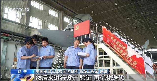 專家：央視報道殲15T搶鏡的卻是殲35 隱身艦載機量產(chǎn)服役