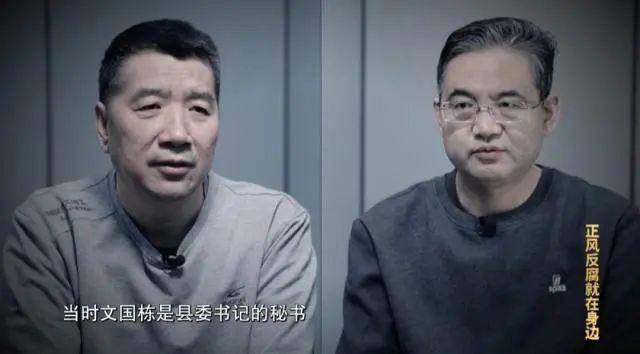 “青海隱形首富”馬少偉豪宅及車位被1520萬拍賣，房產(chǎn)位于北京二環(huán)內(nèi)