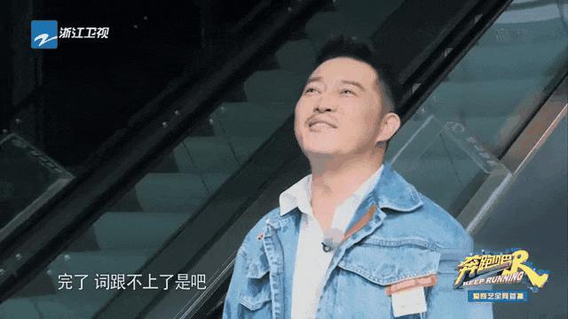 张译《以法之名》结局烂尾，演员到底有没有“免死金牌”？ 好角色≠长期护身符