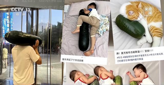 越來越熱的夏天該怎么去應(yīng)對(duì) 高溫高濕挑戰(zhàn)增加