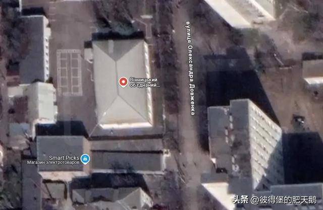 乌克兰人凑钱请俄军炸毁征兵办 民众欢呼俄空袭