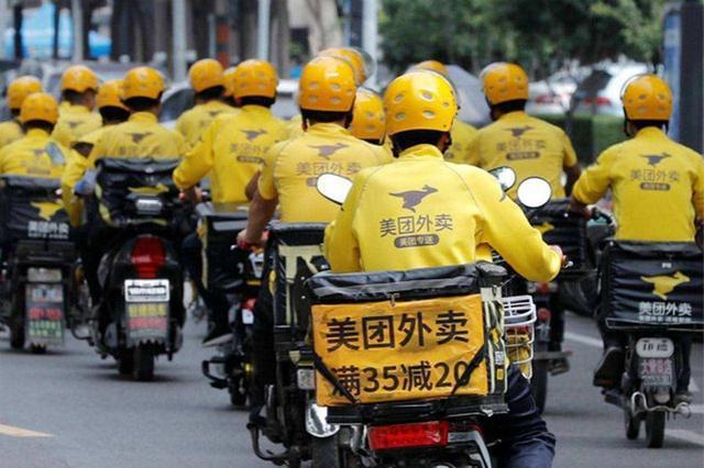 博主：單身潮喂飽外賣行業(yè) 單身經(jīng)濟(jì)催生新風(fēng)口