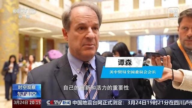 中國變得更自信了,，美國這回難搞：美企看好中國市場
