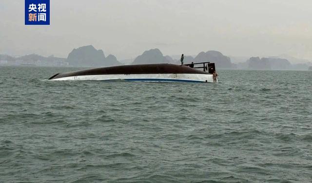 越南下龍灣游船傾覆事故已致18死