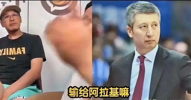 杨毅评中国男篮亚洲杯首战 昔日霸主今何在
