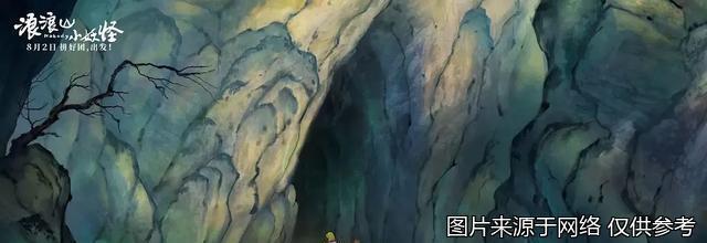 浪浪山小妖怪折射出哪些社會(huì)現(xiàn)實(shí) 平凡人的奮斗與掙扎