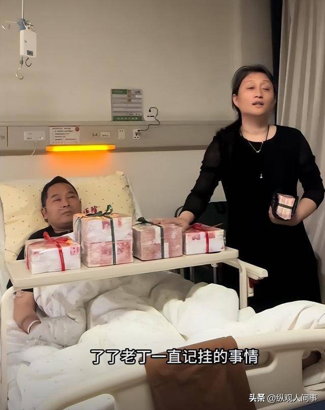 46岁抗癌警察“丁sir”去世 生命最后的坚强与爱