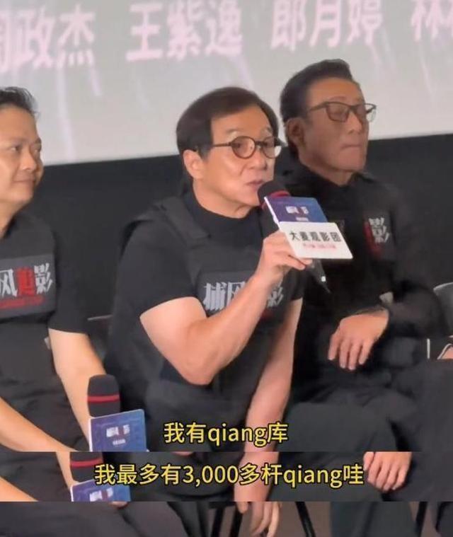 71歲的成龍還能打得動嗎