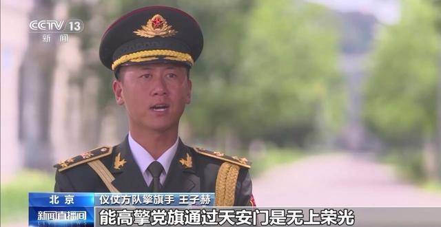 阅兵方队横看一条线竖看一个人 太帅！一个方队共用一个脚步声