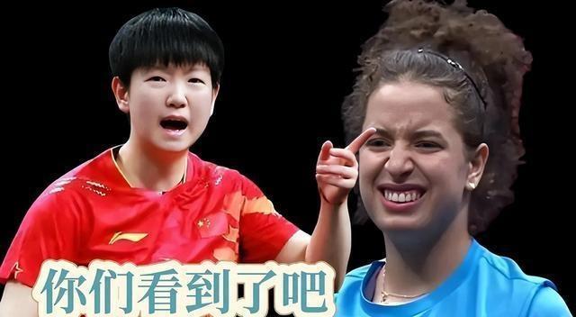 孙颖莎赛场上现“凶狠”绝杀眼神