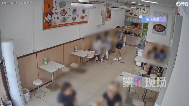 全网刷屏的“13元退款”后续来了 温暖善举感动网友