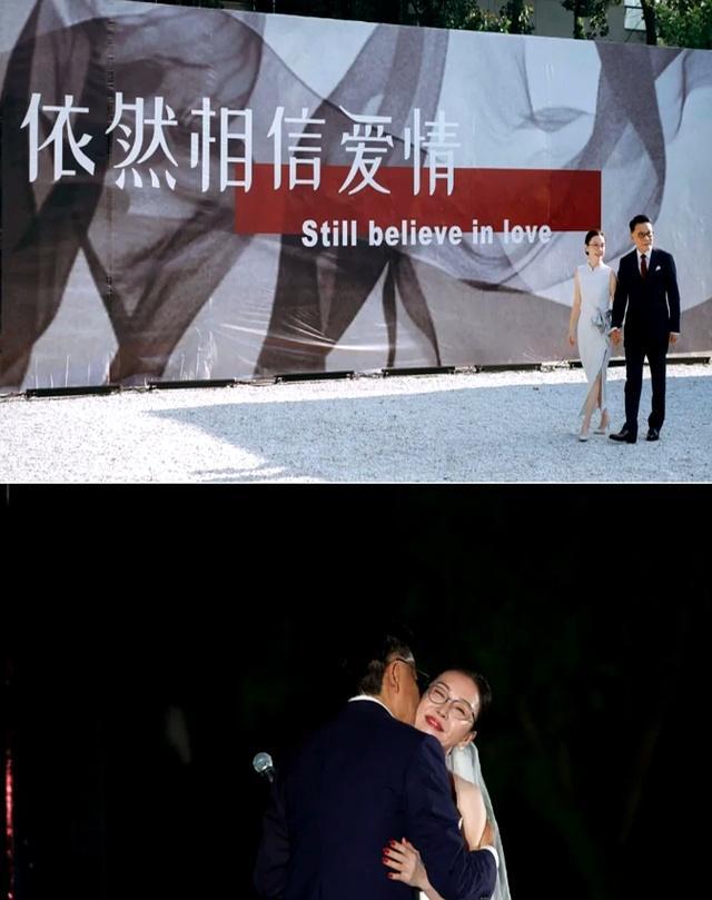 李国庆发博晒婚礼嘉宾 商界大佬齐聚捧场