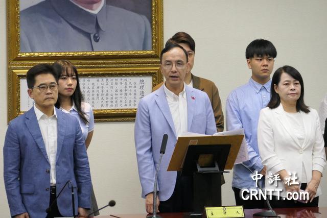朱立伦呼吁释放柯文哲 赖清德回应 尊重司法独立性