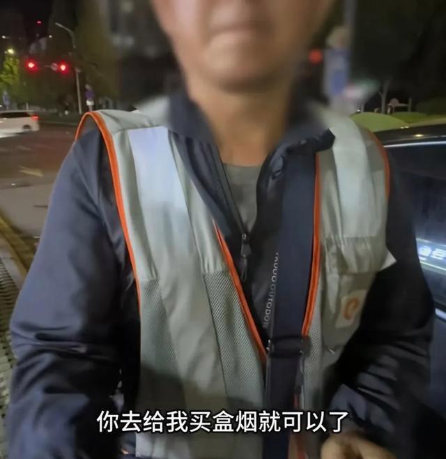 代驾刮花轮毂 车主放弃索赔 善良之举温暖人心