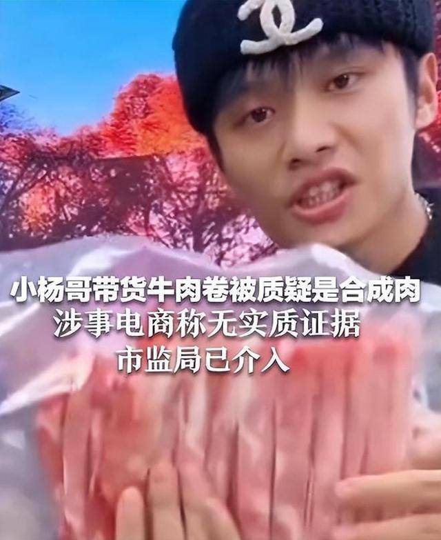 国务院点名封杀，这几位知名网红彻底凉凉 劣迹曝光无底线