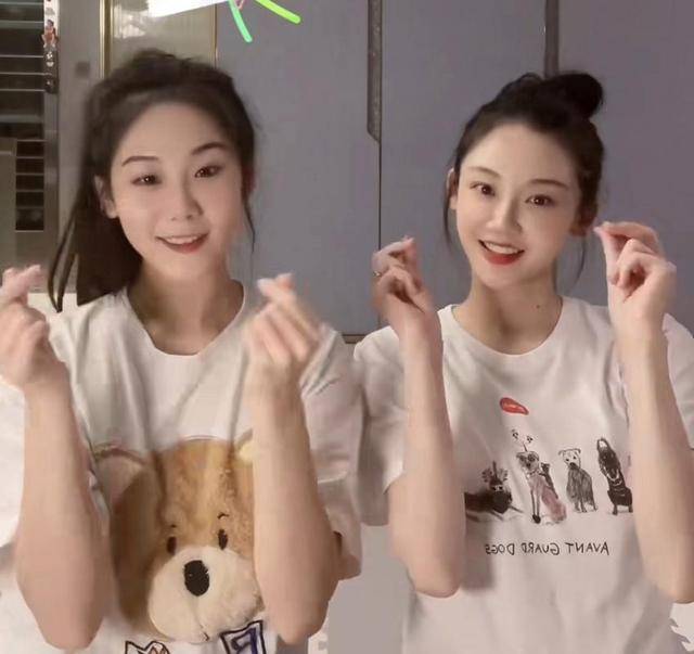 苗苗妹妹否认刷姐夫<strong>郑恺</strong>8万买包 澄清谣言引发热议