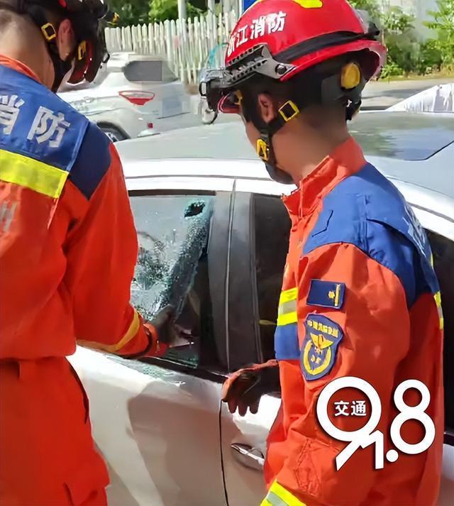 户外40℃，杭州2岁女童被困车内……消防救援