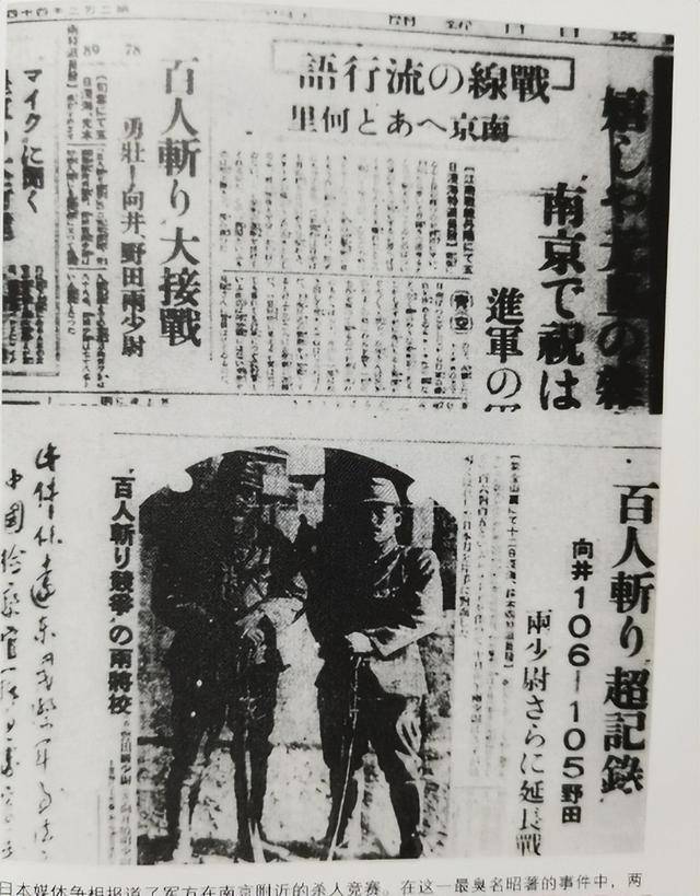 日本人真的认真反思历史了吗 历史反思的缺席