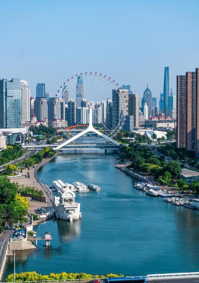 天津?qū)毑卮蚩ǖ匾淮慰磦€夠 探索城市靈魂