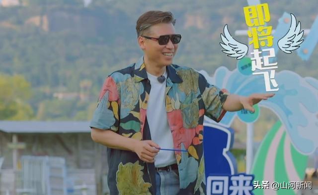 陳赫劉宇寧陳星旭成站哥了 綜藝新現象引發熱議