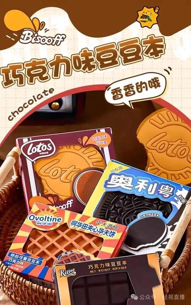 网红文具是课堂“隐形遏制源”吗