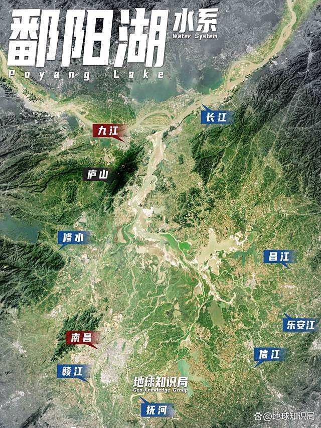 中国第一大淡水湖又萎缩了！咋办？地球知识局 枯水期常态化