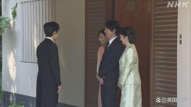 日本19岁未来天皇大办特办成人礼 繁杂仪式引关注
