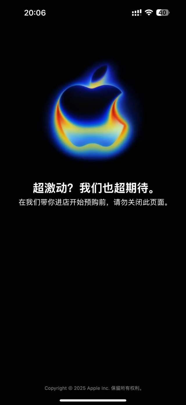 iPhone 17系列依旧抢手