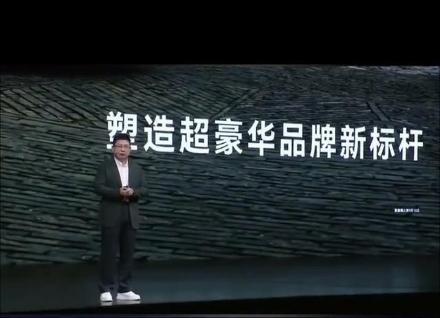 余承东谈激光雷达和摄像头融合 鸿蒙智行远大目标