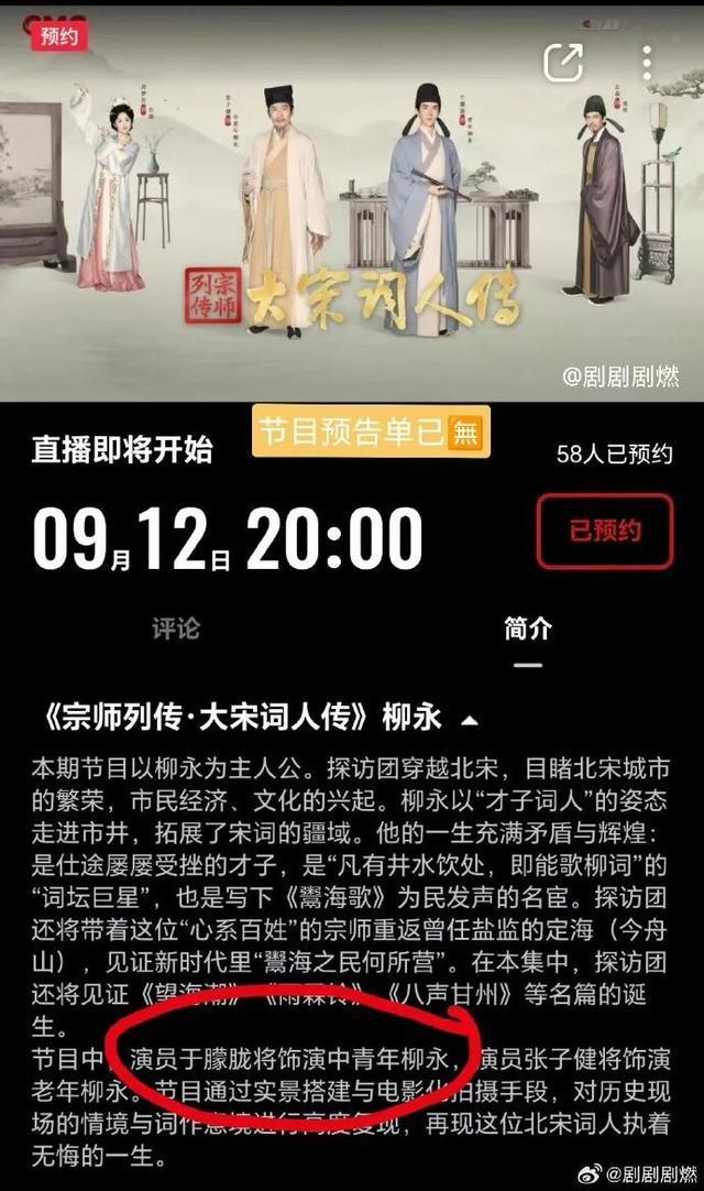 于朦胧饮酒坠楼 律师：同饮者或需担责 法律责任解析