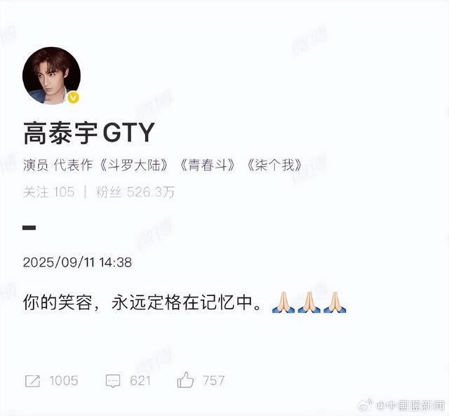 于朦胧饮酒坠楼 律师：同饮者或需担责 法律责任解析