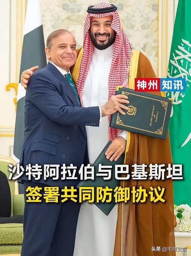 沙巴成軍事同盟 印度最擔心什么 核擴散風險加劇