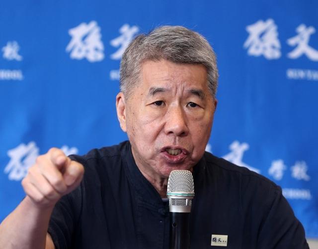 张亚中：当选国民党主席后，立刻恢复“国统纲领”重启国共论坛 为两岸和平奠基