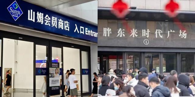 山姆杀入胖东来“老巢”