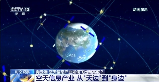 華體會截圖預覽