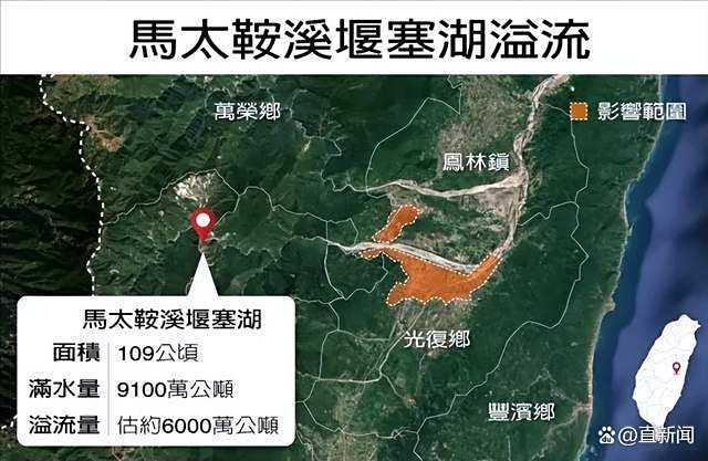 郭正亮怒呛赖清德花莲勘灾喜笑颜开 救灾现场笑容引争议