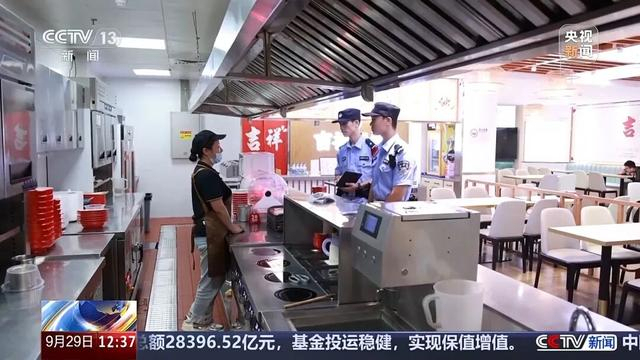 团伙流窜80多个城市碰瓷敲诈面馆 精心设计的敲诈陷阱