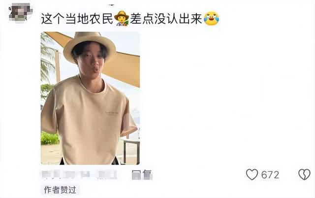 杨阳洋国庆去马来西亚找Joe玩 童年好友再聚首