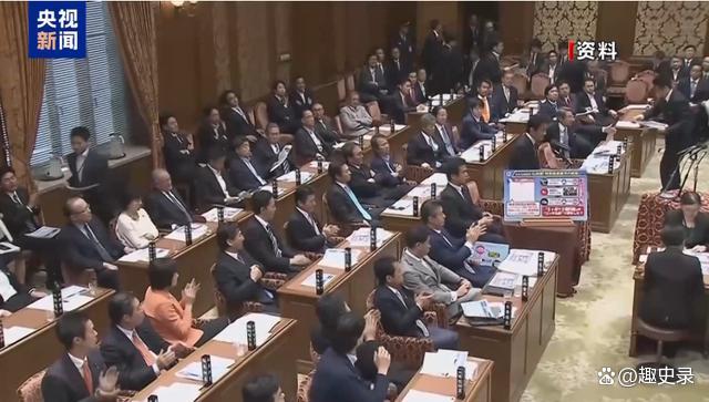 媒体人:高市早苗面临五大课题 执政之路挑战重重