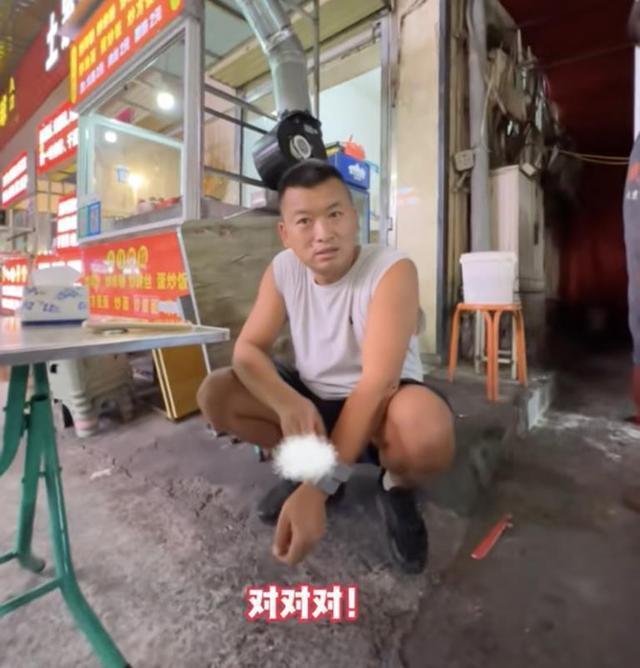 尧仔炒粉老板向顾客请假去钓鱼 短暂休整迎新挑战