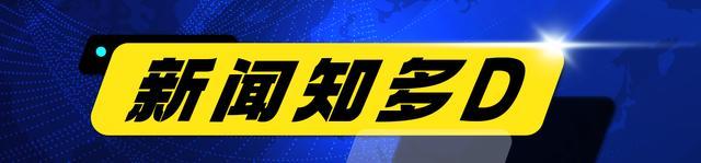 普京就阿航客机坠毁致歉 承诺赔偿与真相调查