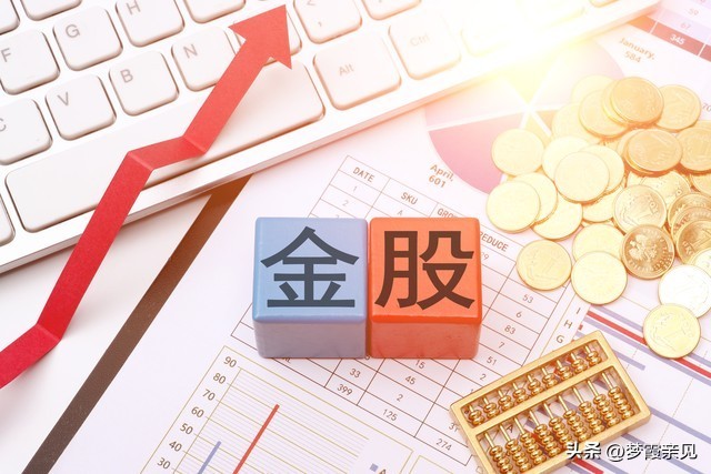 黄金还能涨多久？过去100年三次黄金暴涨逻辑