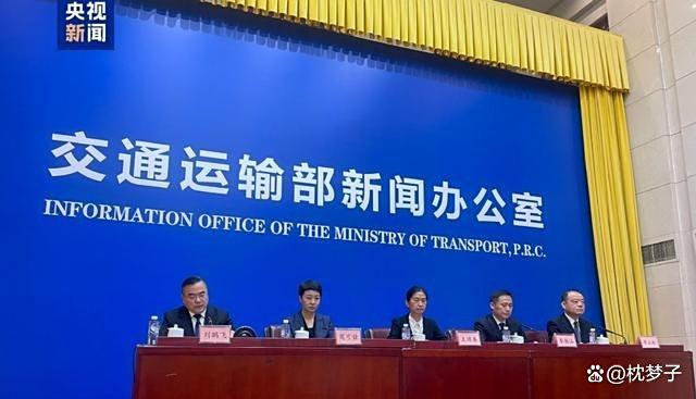 中方对美船舶对等收费如何打疼美国 精准反击见功力